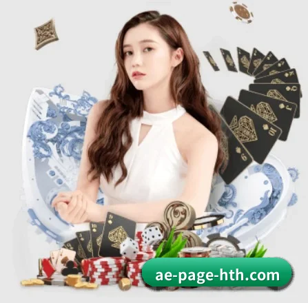华体会 APP - hth