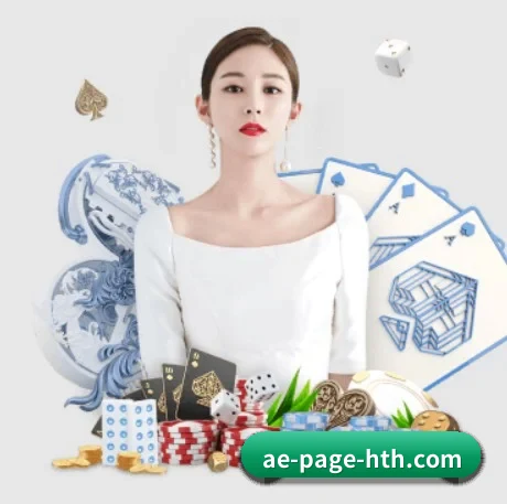 华体会 APP 界面 | hth